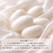 9/1より グルーミングスプレー(詰替用 300ml)ほんのりサボンの香り