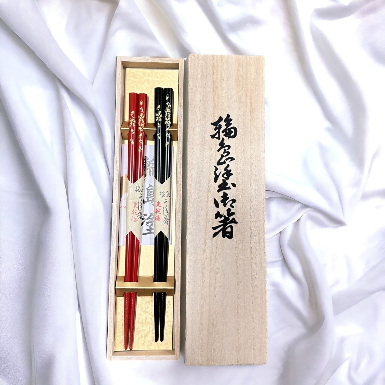 輪島塗 箸 輪島箸 | 漆の郷 大藤