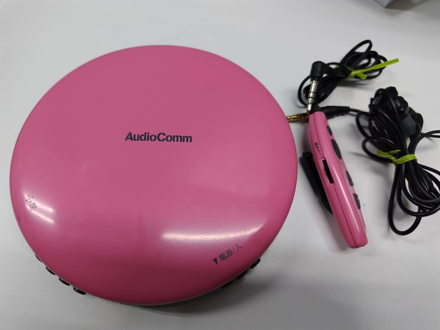 ウォークマンNW-E063K 4GB ピンクセットとヘッドホンセット売り ウォークマンNW-E063K 4GB ピンクセットとヘッドホンセット売り 【公式