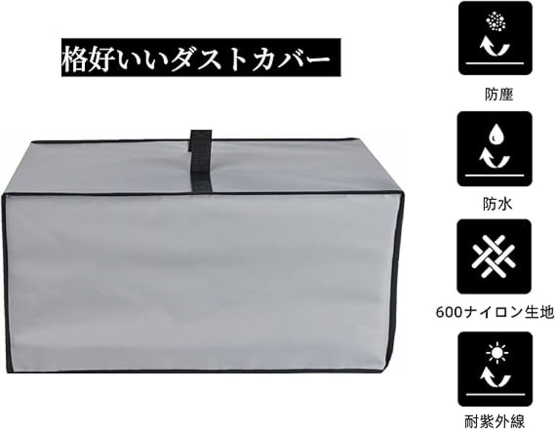 Amerbtech 対応：エプソン Epson EW-052A EW-056A カバー プリンター 