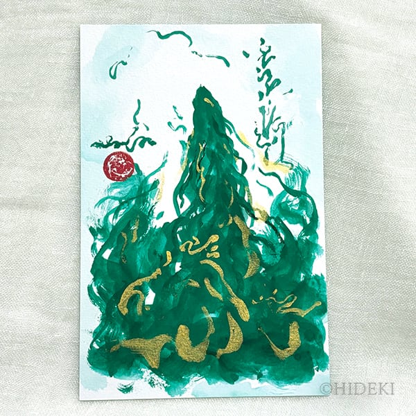 龍神護符 | ヒーリングアート販売 HYM PLANET