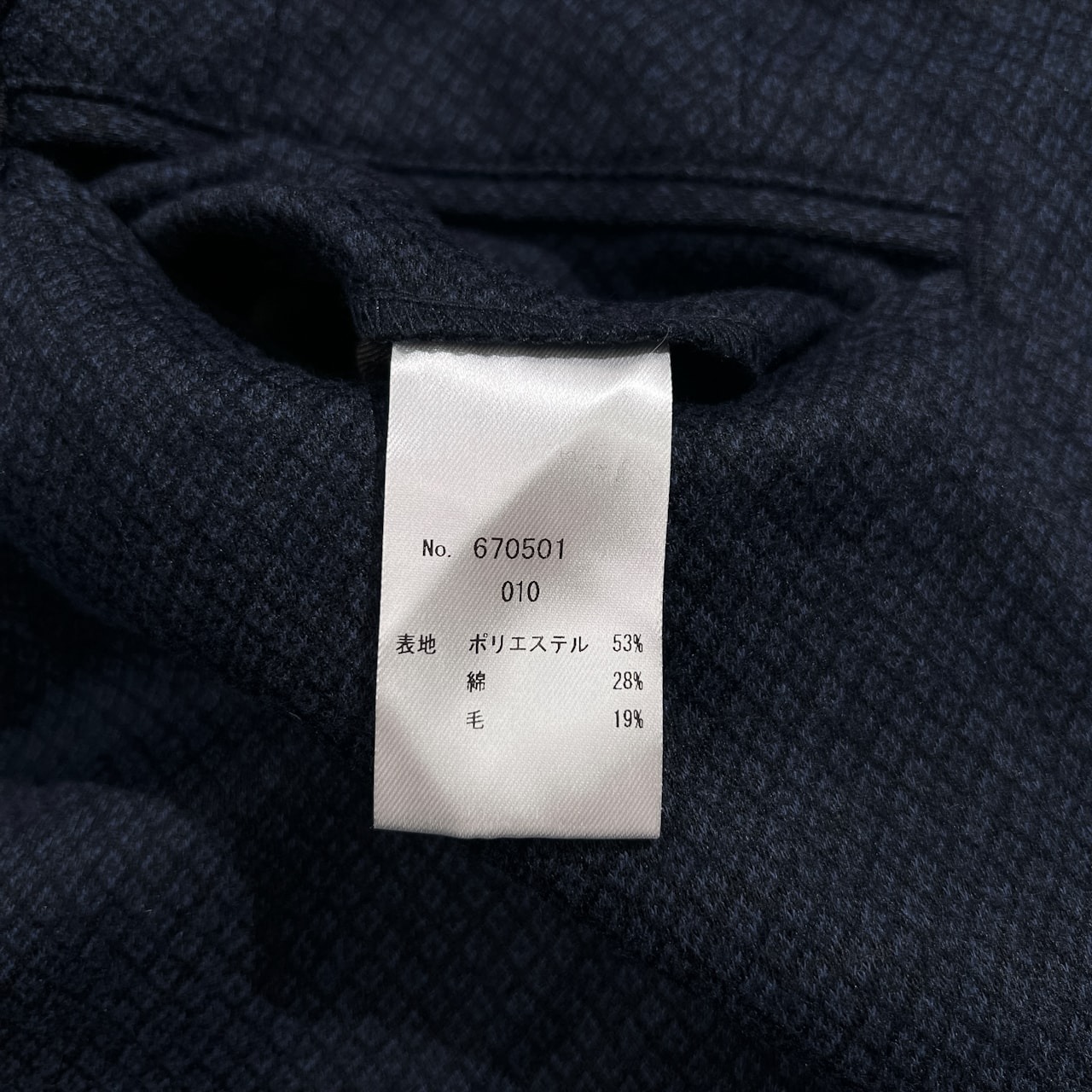 G-stage ジーステージ ダイヤ総柄 センタークリース スラックスパンツ ボトムス サイズ 48 /メンズ/ネイビー/ジェノ