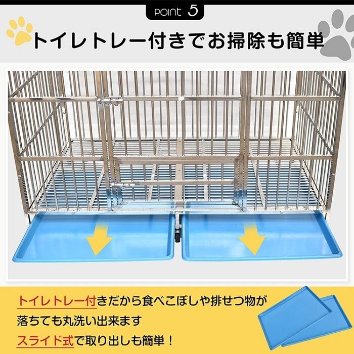 【新品】大型犬 ケージ 犬 ゲージ キャスター 屋根 トイレトレー 屋内 新品】大型犬 ケージ 犬 ゲージ キャスター 屋根 トイレトレー