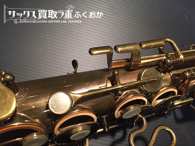 希少】Selmer U,S Padless Alto Sax セルマーUS パッドレス 1938年頃製 