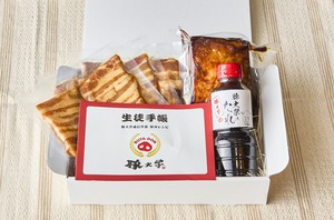 お家で豚丼ｾｯﾄ（3人前）＆自家製ﾁｬｰｼｭｰ