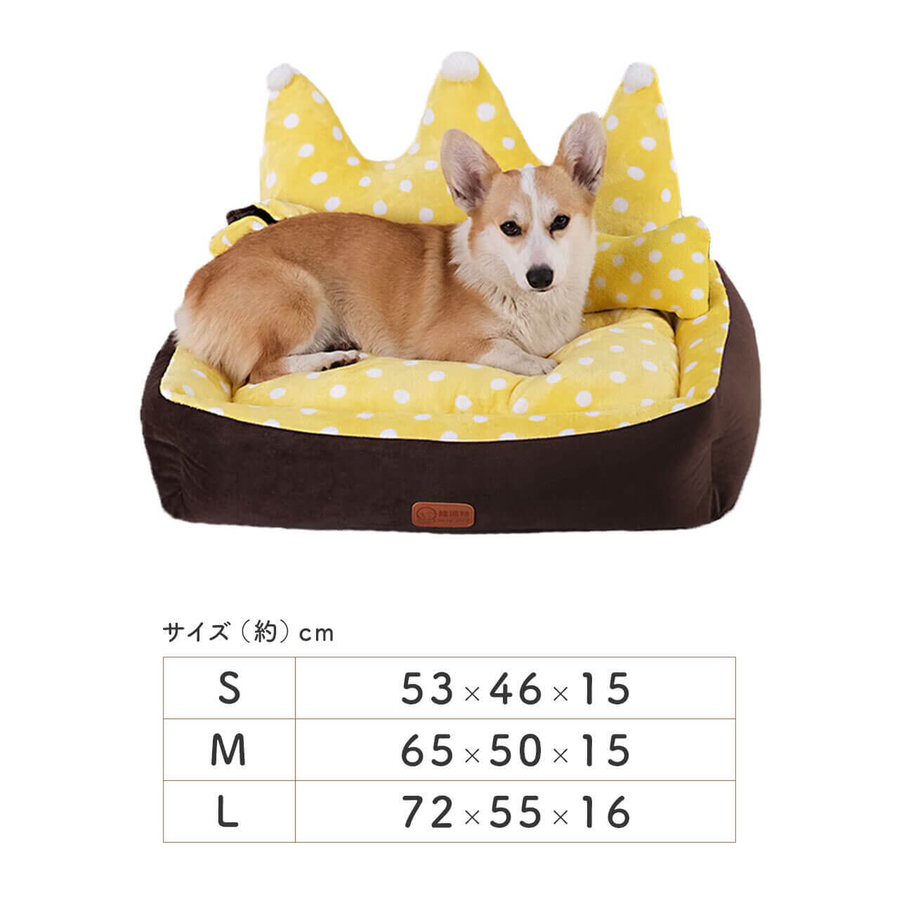 リラクッション M ブラウン OneAid《ご希望であればおまけ付き リラクッション M ブラウン OneAid《ご希望であればおまけ付き