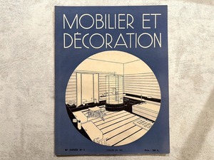 【VI302】MOBILIER ET DÉCORATION 30ℯ ANNÉE №3 / catalogue