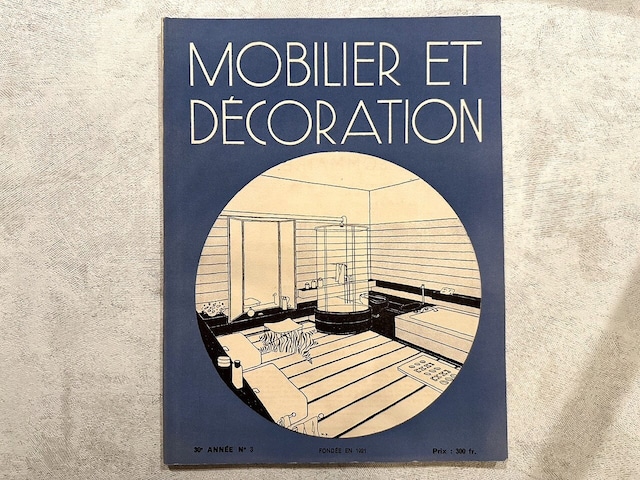 【VI302】MOBILIER ET DÉCORATION 30ℯ ANNÉE №3 / catalogue