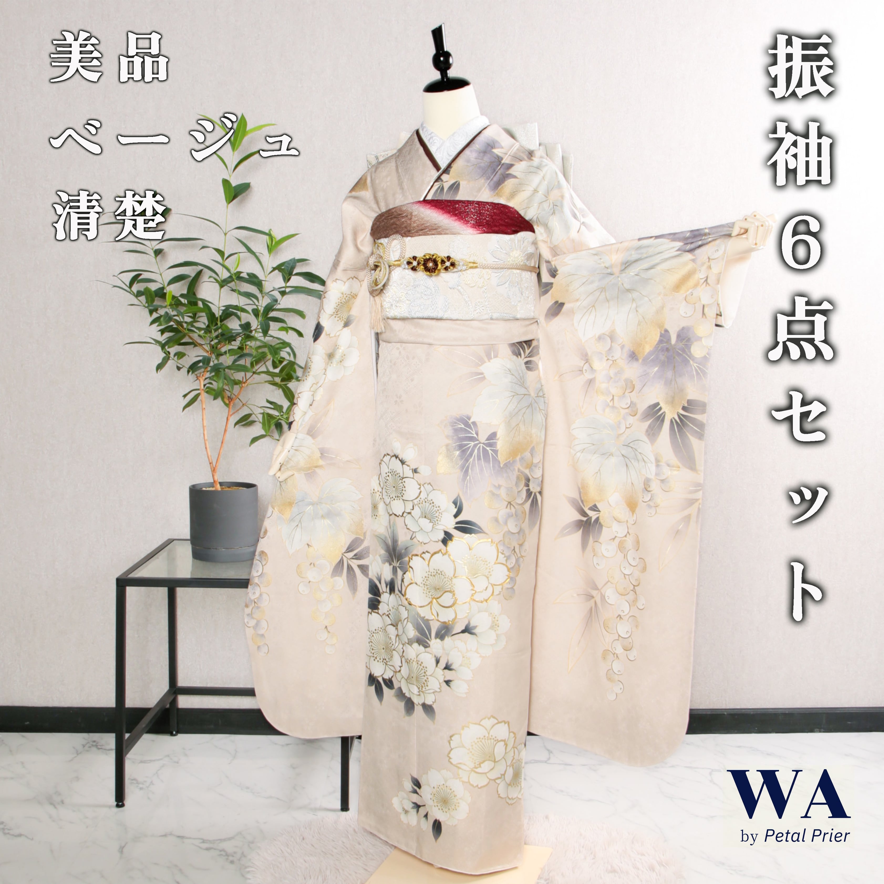 WA by Petal Prier 和装用バッグと下駄セット c7f810d256b1cbbeab2e5ce901e582