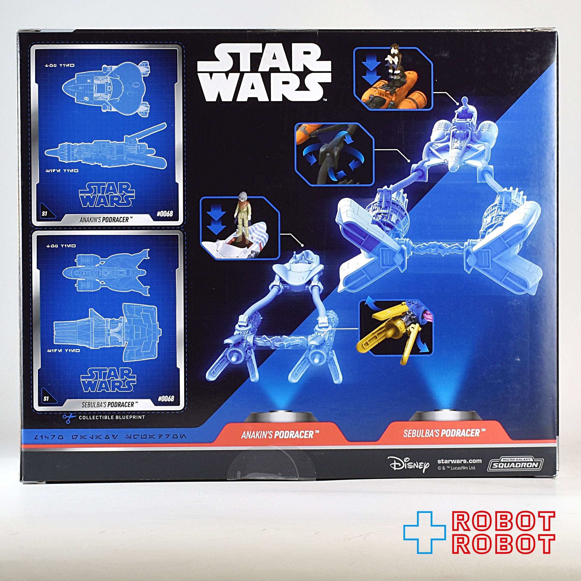 スター・ウォーズ マイクロ・ギャラクシー バトルパック・クラス 