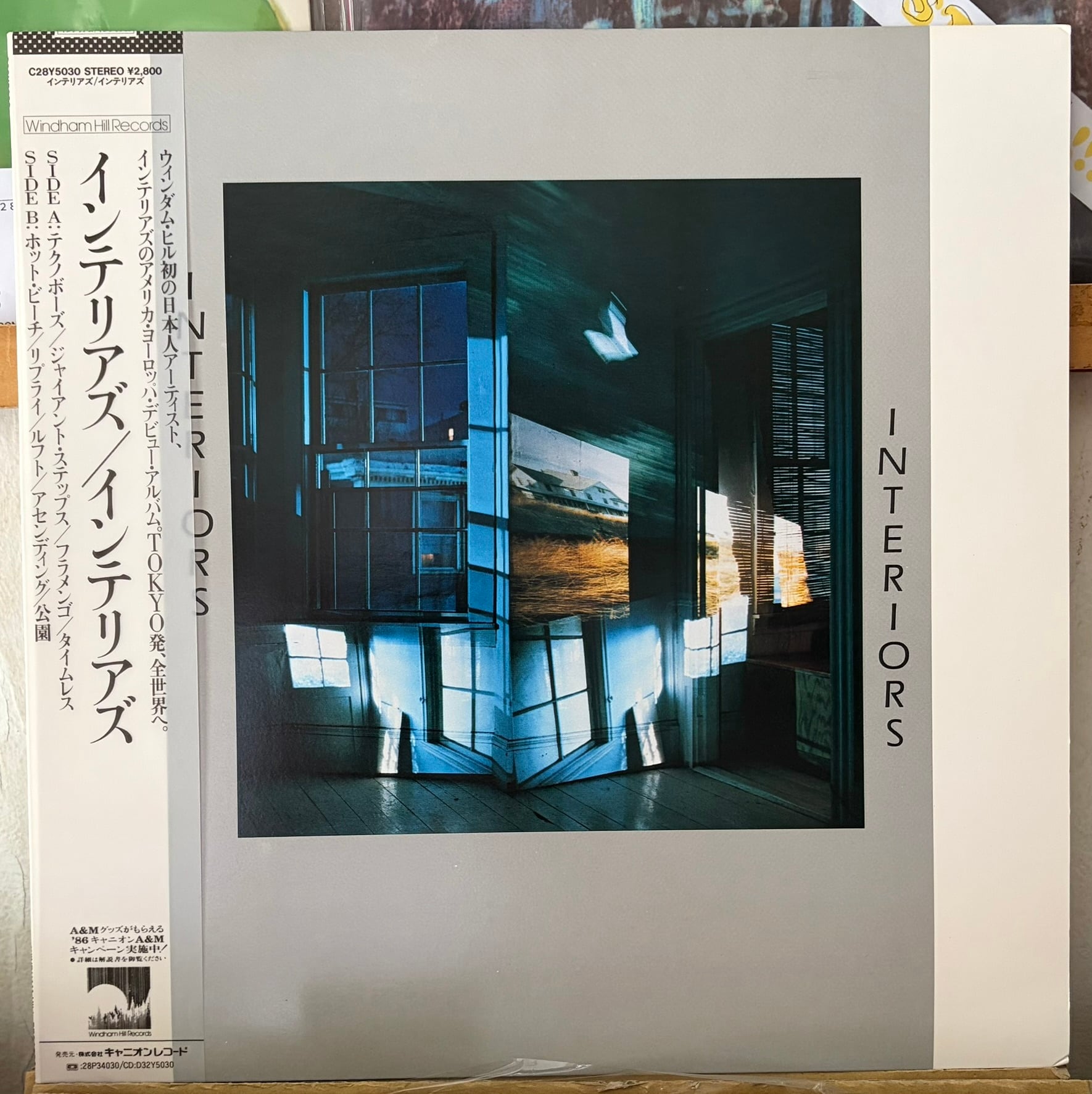 ゼロ戦 