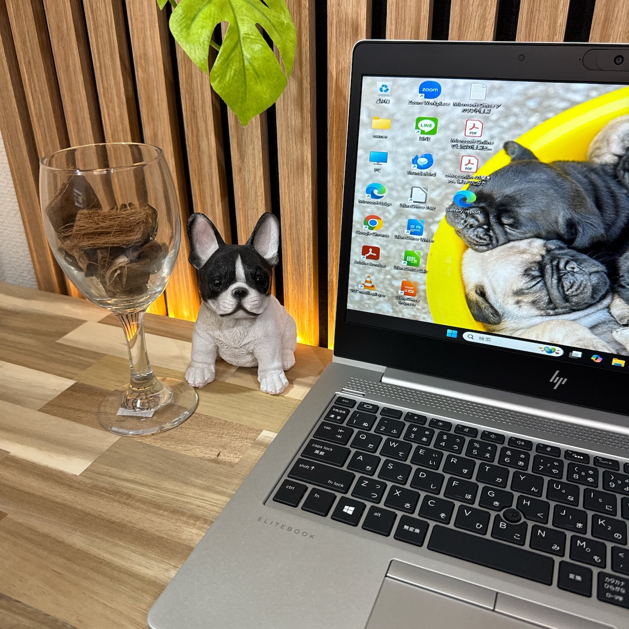 \ 公式ショップ限定価格❣️/ 準美品《ハイスペック》HP EliteBook 735 G6 Ryzen 7 メモリ16GB SSD256GB ノートパソコン 安心サポート&3ヶ月保証付き