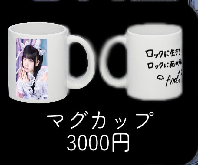 シュレ犬 証明写真ステッカー | シンデレラの犬 Project オンライン