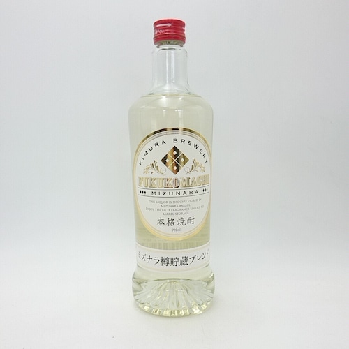 本格焼酎　福小町　ミズナラ樽貯蔵ブレンド　720ml