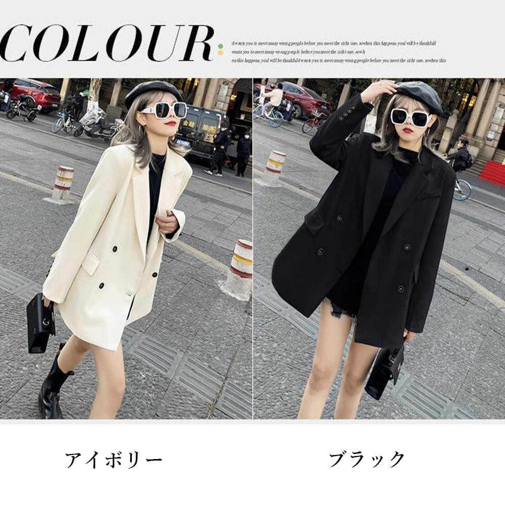 テーラード ジャケット レディース 春夏秋 韓国 薄手 アウター きれいめ 通勤 通学 OL シンプル おしゃれ 大人 カジュアル ビジネス オフィス ゆったり 無地 大人可愛い 大人女子