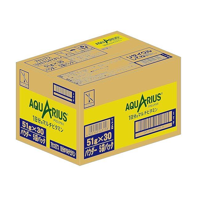 コカ・コーラ アクエリアス 1日分のマルチビタミン パウダー51g ×30袋