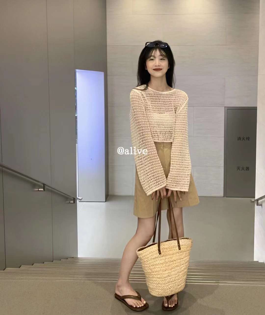 鍵編み トップス　AJ22231-037