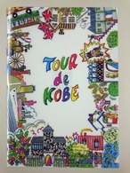 クリアファイル TOUR de KOBE A5