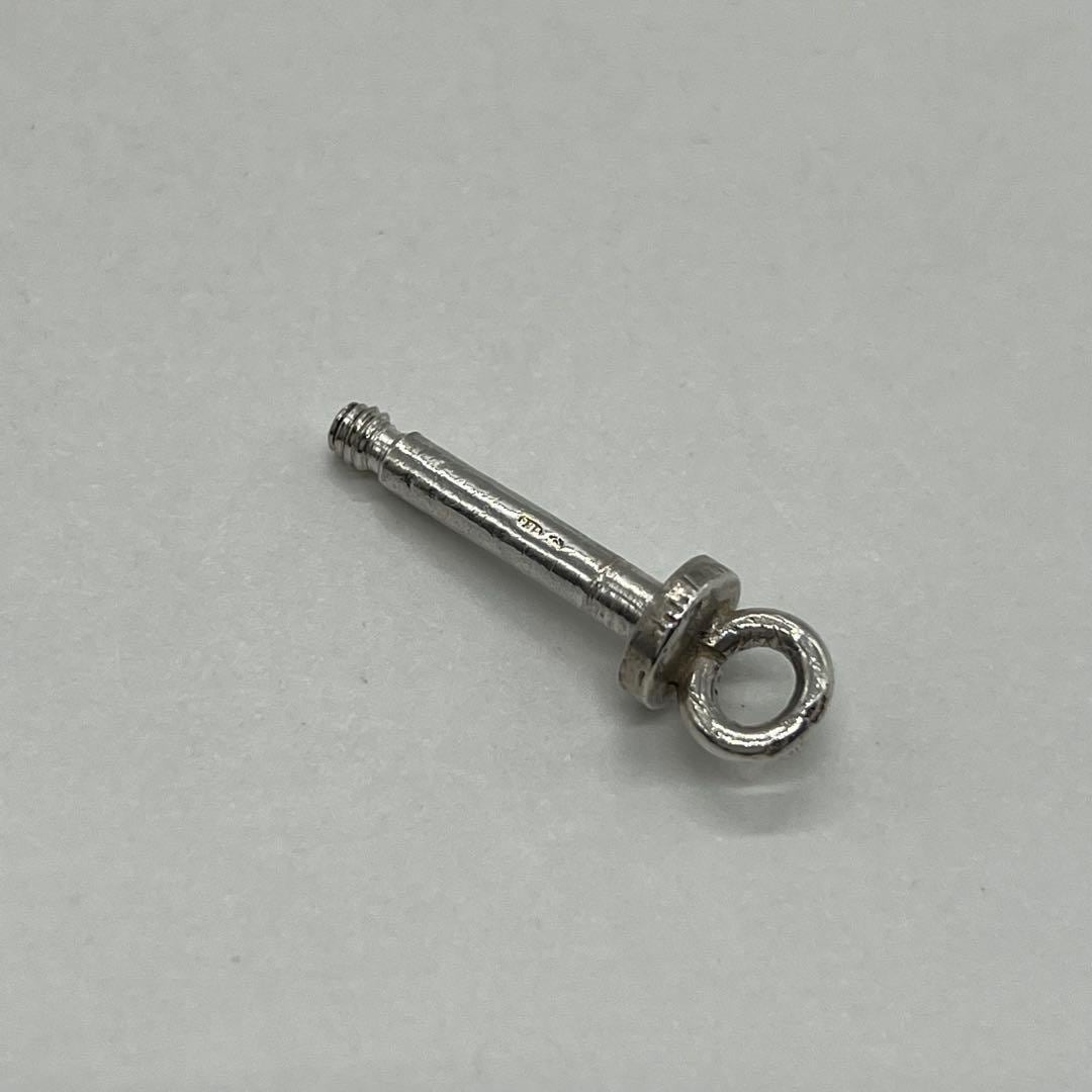 ティファニー TIFFANY インゴットプレート シャックル キーリング | Refind