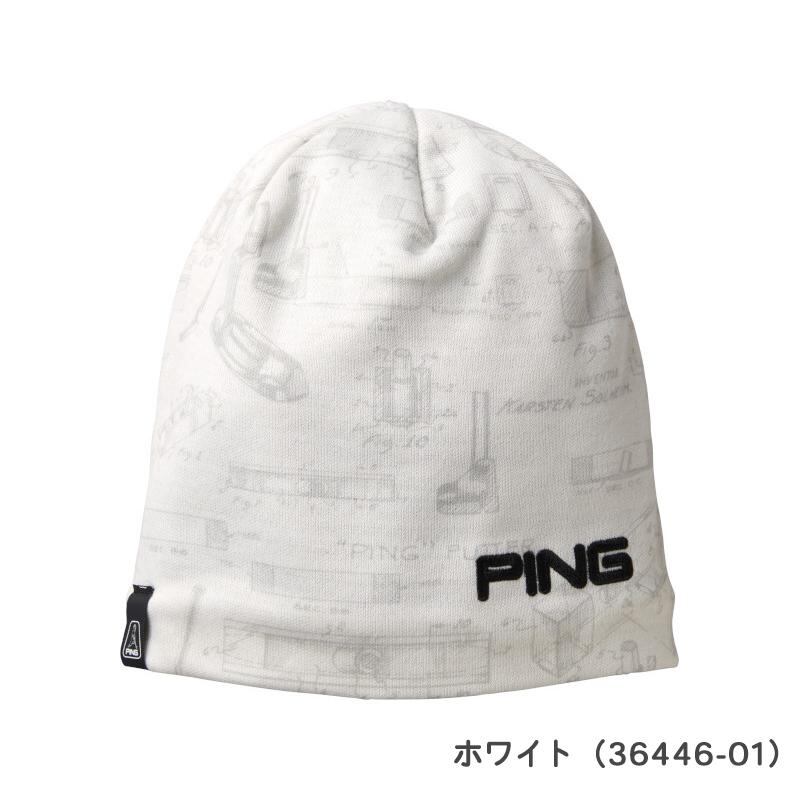 即納】PING ピンゴルフ HW-U2210 パテントビーニー ニットキャップ 36446 限定モデル 日本正規品 ゴルフショップチャンプ