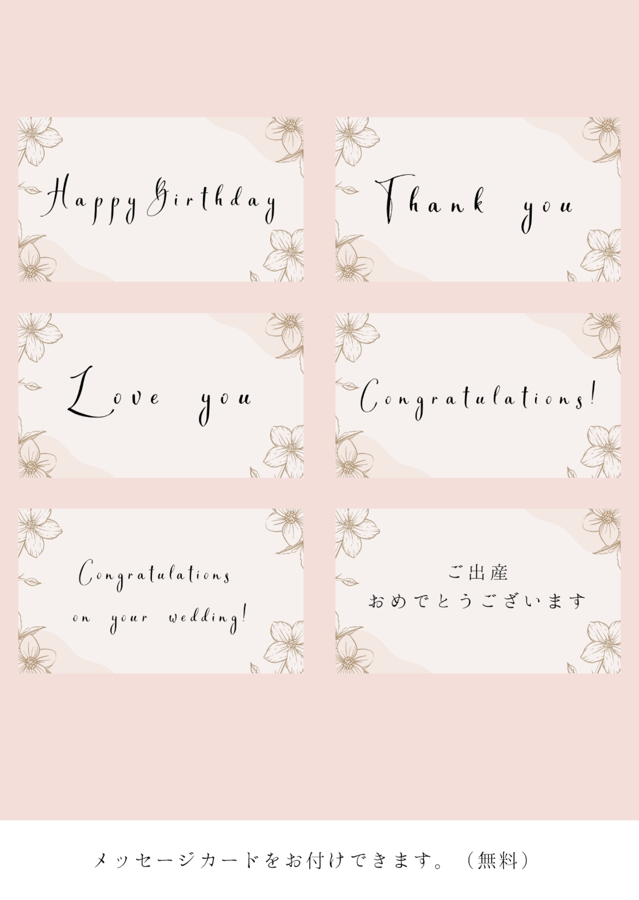 オーダー専用ページ □Sサイズ 画像14