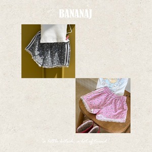 送料無料【予約】kiki wind PT/BANANA.J