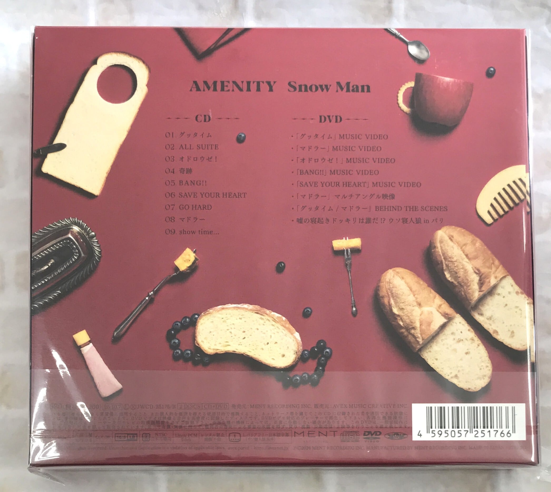 Snow Man / AMENITY / 初回盤A 【CD+DVD】 | 最北のCDショップ フナヤマ