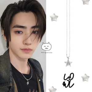 ★ENHYPEN ソンフン 着用！！【LOWOOL】Silver star