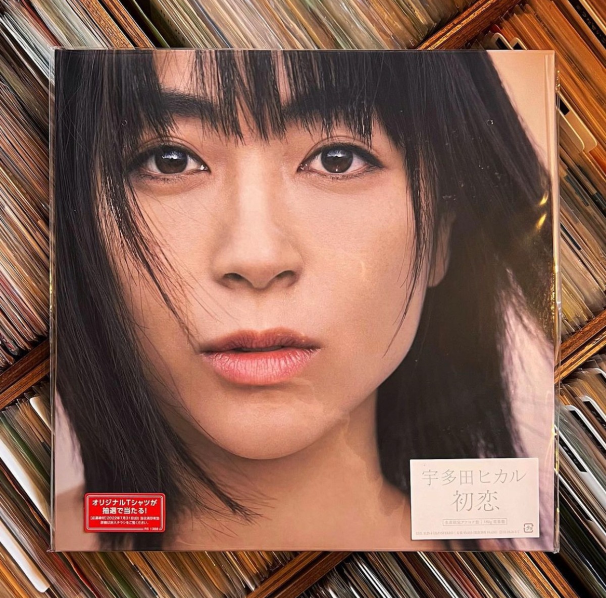 宇多田ヒカル / 初恋［新品LP］ | September Records