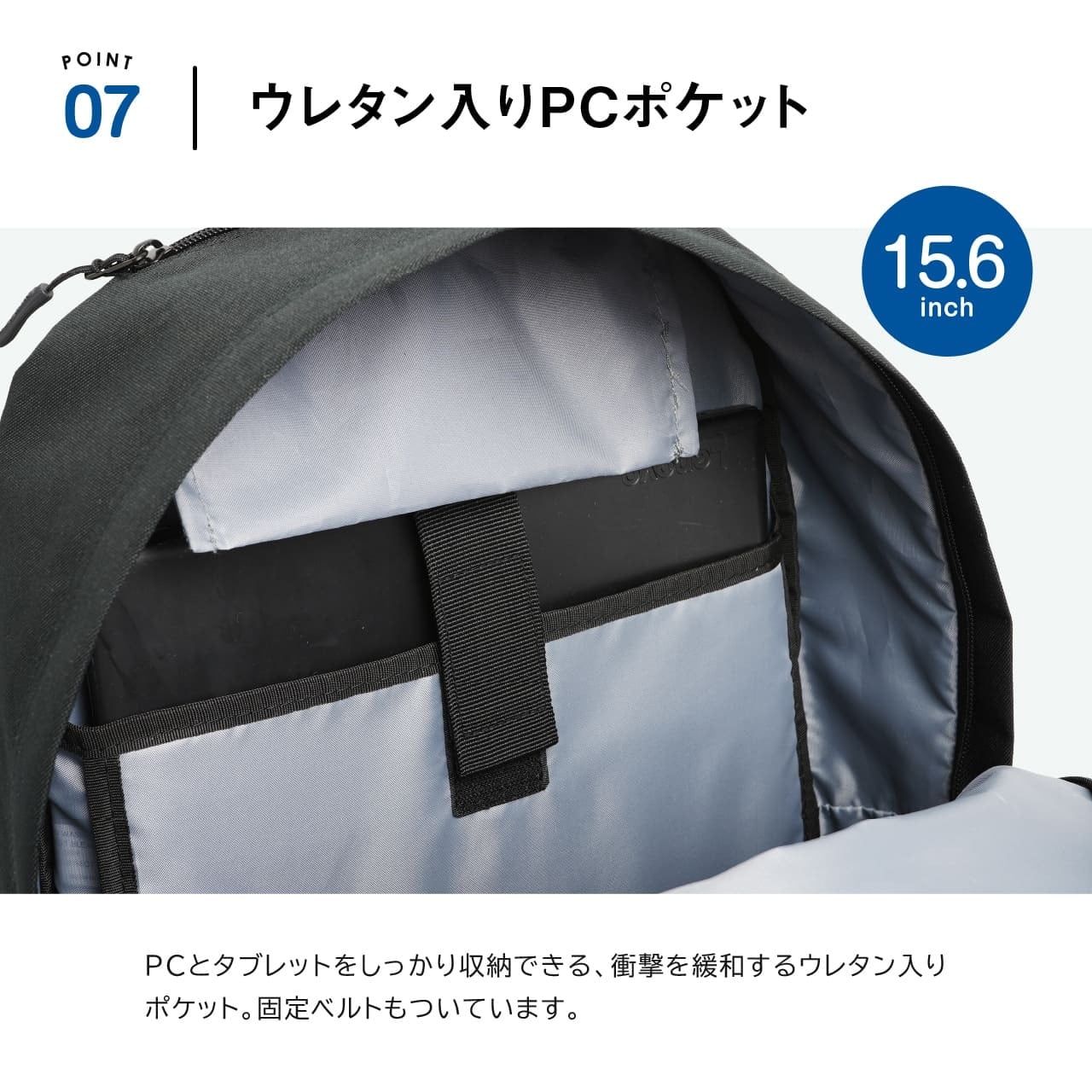 Seventeen春号掲載】 OUTDOOR PRODUCTS アウトドアプロダクツ スクール