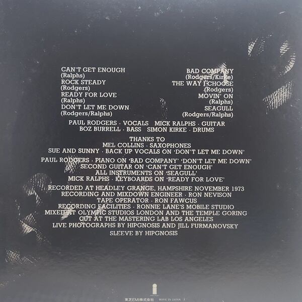 Bad Company / Bad Company [ILS-80057] - 画像3