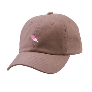 【アイスキャップ 】幸せの味「いちごミルク」スモーキーピンク