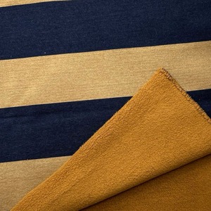 ★AM221◆1ｍ◆ラスト1点！綿100％裏起毛ニット生地◆ボーダー◆ブラウン×ネイビー