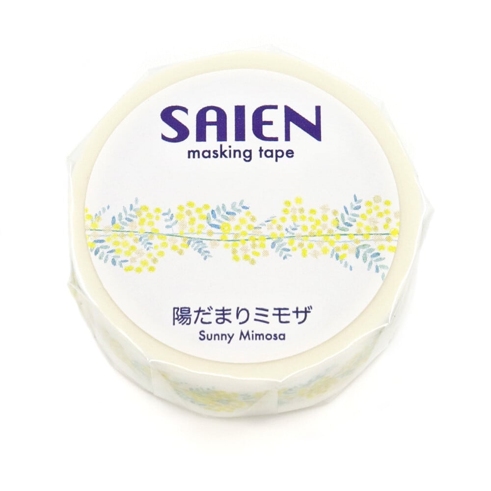 SAIEN】2026年春新作「陽だまりミモザ」マスキングテープ15mm×7m