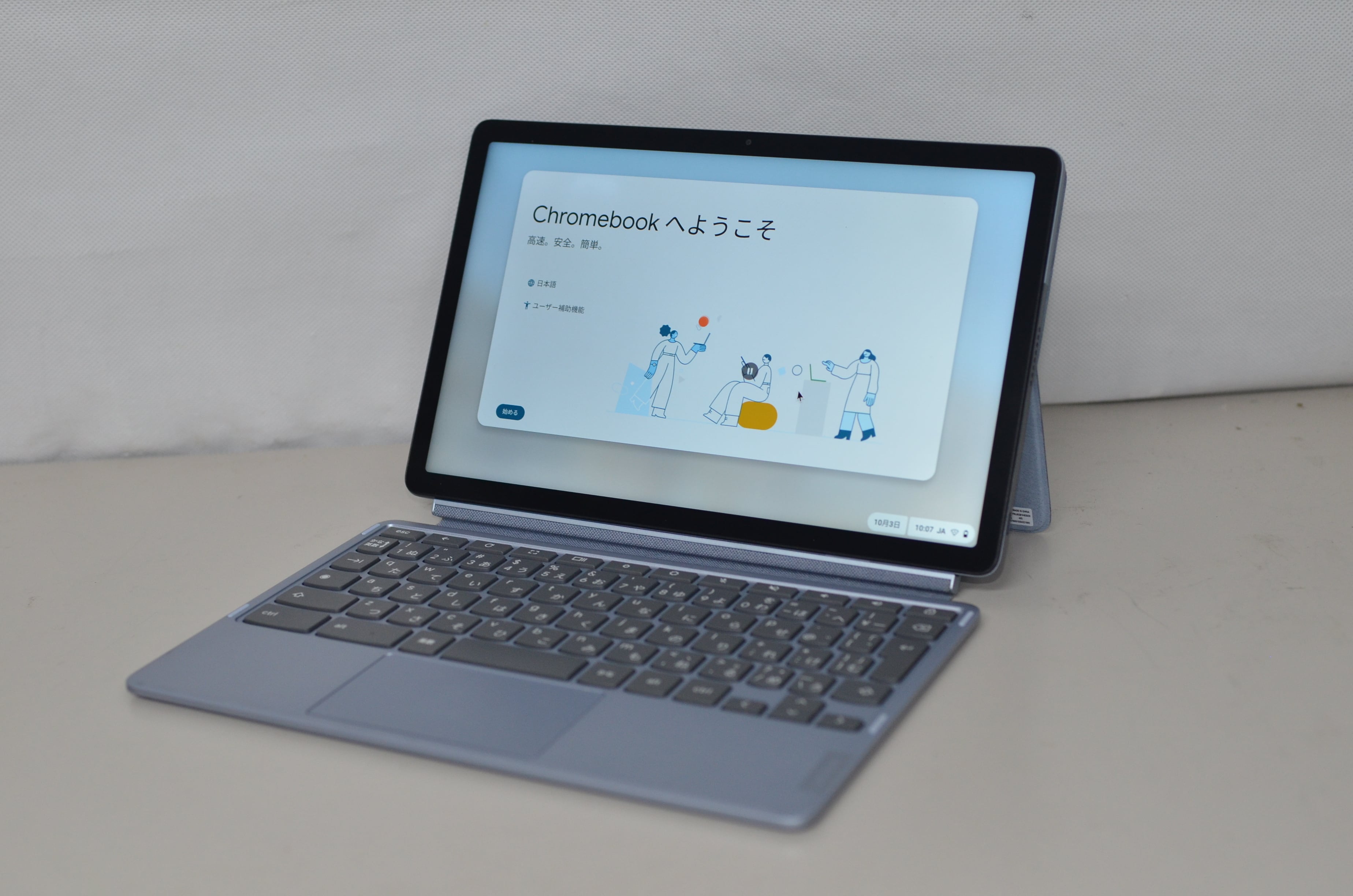 中古良品ノートパソコン Windows11+office LENOVO Ideapad 330 Celeron-N4000/爆速SSD256GB/メモリ4GB/15.6インチ/webカメラ/DVDマルチ搭載 中古良品ノートパソコン Windows11+office LENOVO Ideapad 330 Celeron