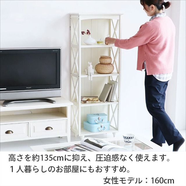 5段収納ラック 木製 ウォッシュホワイト アンティーク調 シャビーシック 白家具 アンティーク ディスプレイラック 大人かわいい陳列棚 収納棚 書斎 キッチン 風呂場 テレワーク カグビズ