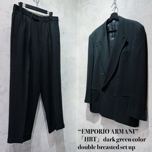“EMPORIO ARMANI”「HBT」dark green color double breasted set up
