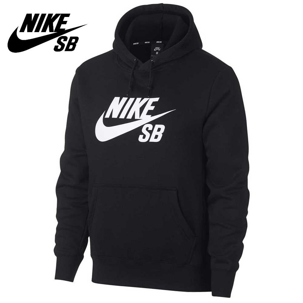 NIKESBパーカー