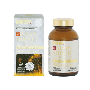 NMN60000 With 5-ALA &MICROCLUSTER