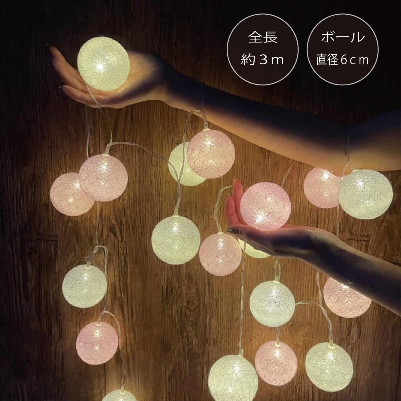 キキララ　ガーランドライト キキララ ガーランドライト Amazon.co.jp: ティーズファクトリー T'S