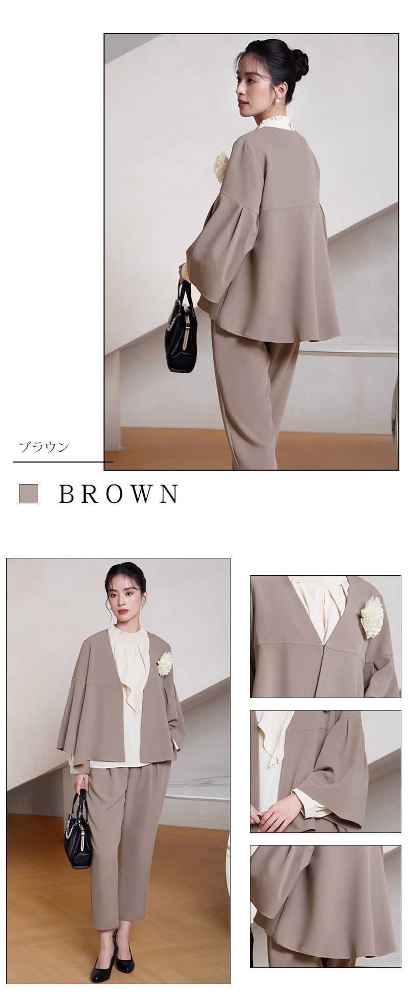 ママスーツ セットアップ パンツスーツ レディース 2点セット 大きい