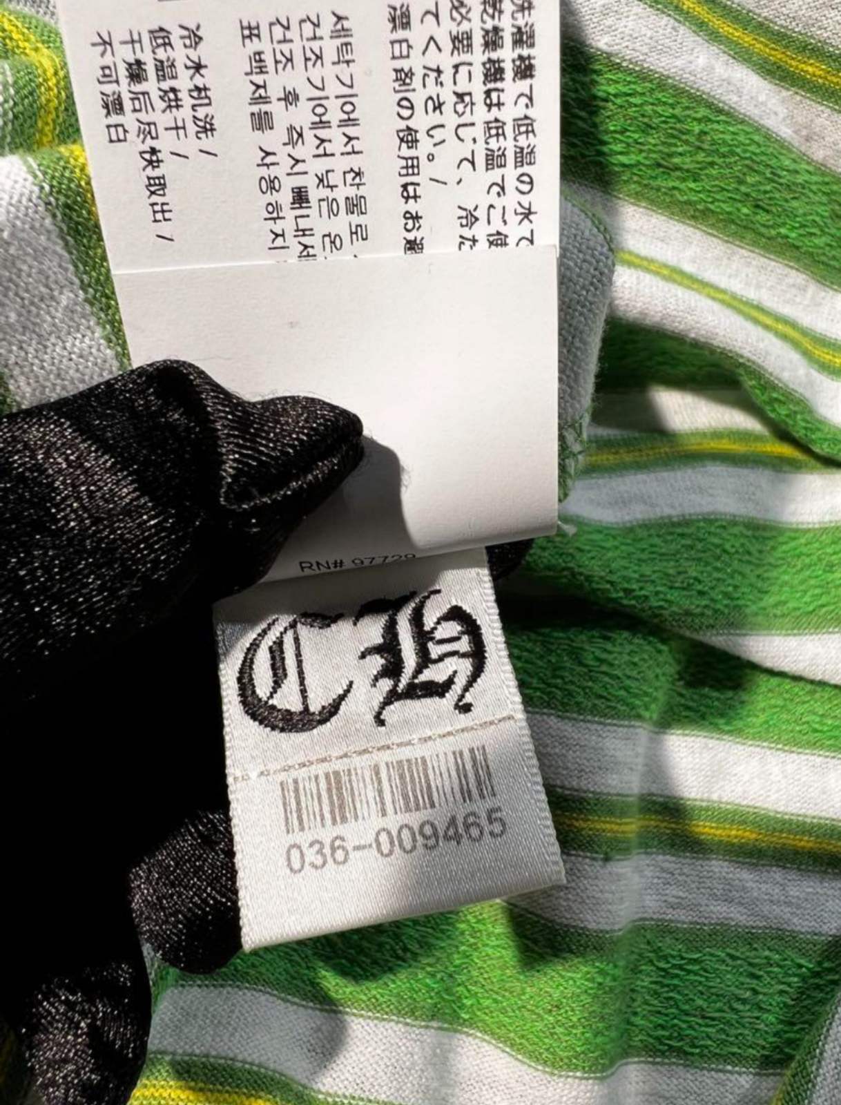 CHROME HEARTS クロムハーツ Stripe Cross Tee ヴァインダガー刺繍