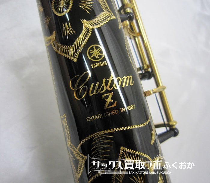 YAMAHA ヤマハ 日本丸 彫刻 木彫り 伝統工芸 和風デザイン｜模型 
