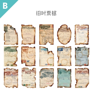 素材紙 紙もの 全6種 30枚 レトロ ヴィンテージ風 手記 昔の地図 薔薇 航海図 古典 蝶 新聞 楽譜 地図 手書き ほぼ日 ジャンクジャーナル 海外 コラージュ素材 R16