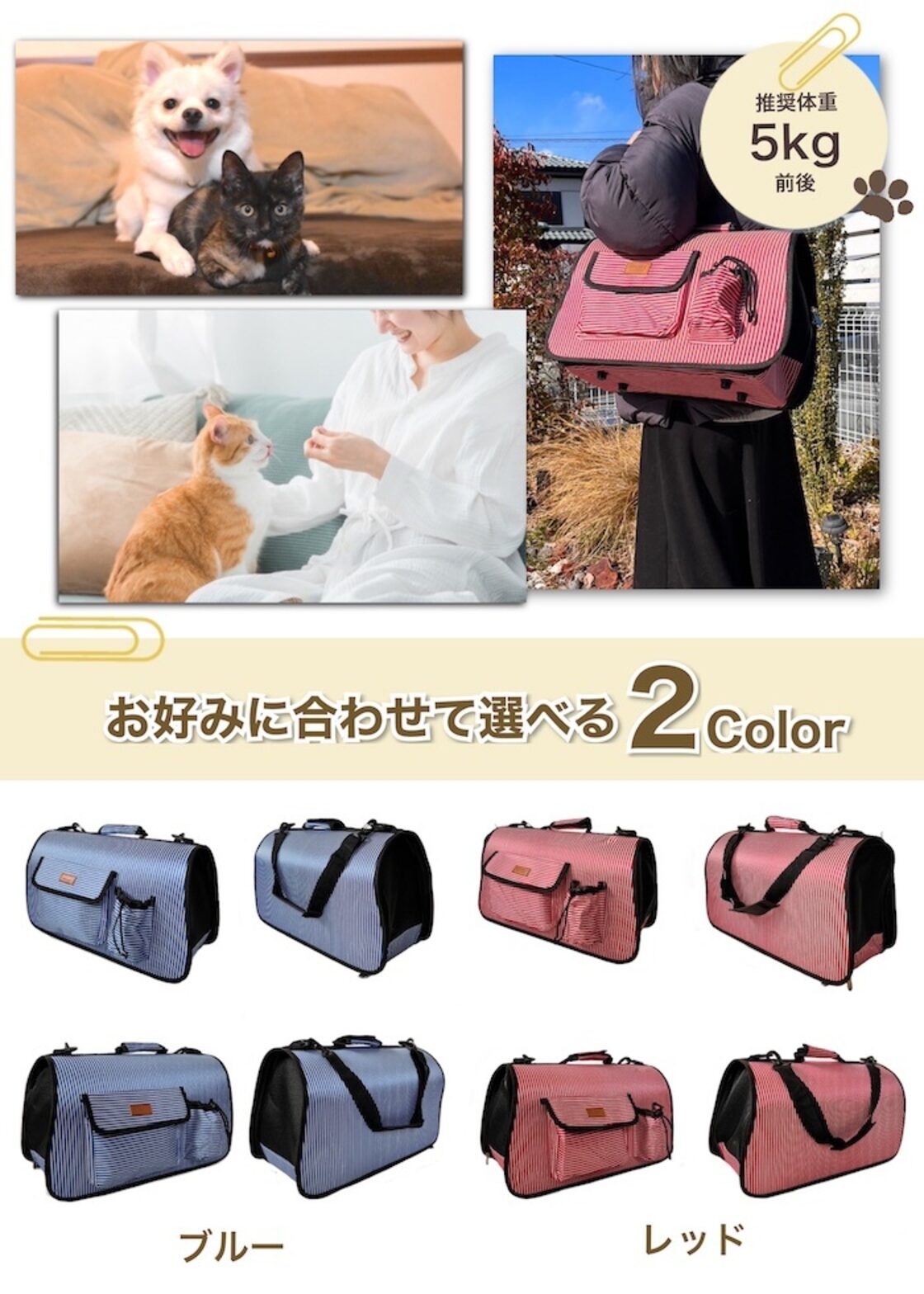 特大のakiakaneのカーペット 荒々しく
