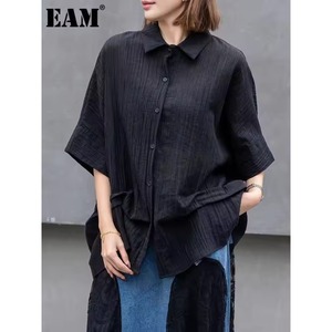 Pleated Loose Half-Sleeve Shirt【E0603】
