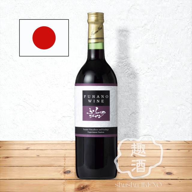 ウイスキー】ブルックラディ 『 アイラバーレイ 2013 』 700ml