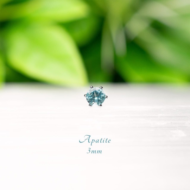 ブルーグリーンアパタイト・ピアス 3mm(片耳)