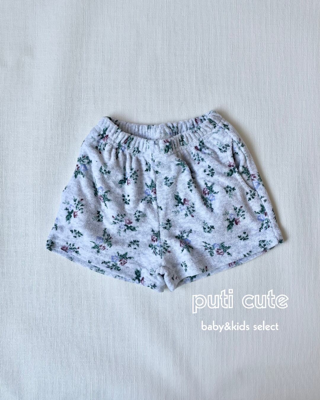 90-110 ꒰ 即納 ꒱ Beach ball pants / BY MIMI ⸝⋆