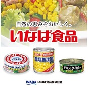 いなば食品 いなば ひと口さば水煮 115g×24個 カン